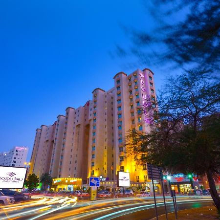 Aparthotel Boudl Al Salmiya بودل الكويت السالمية Exterior foto